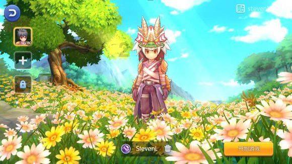 风色幻想XX