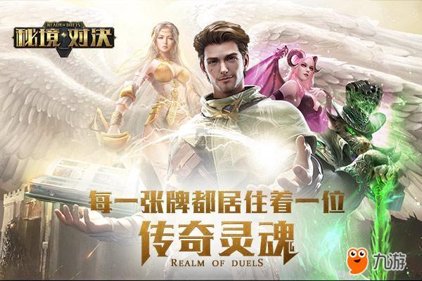 逃离破旧弃城