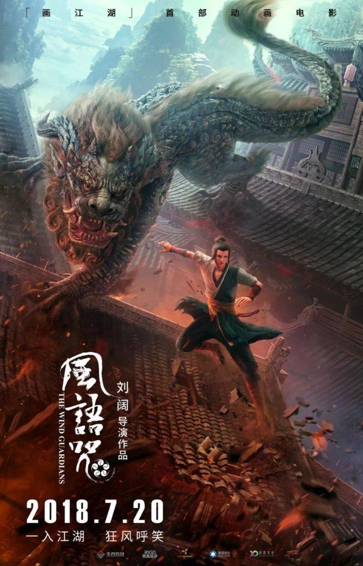 假日大厦