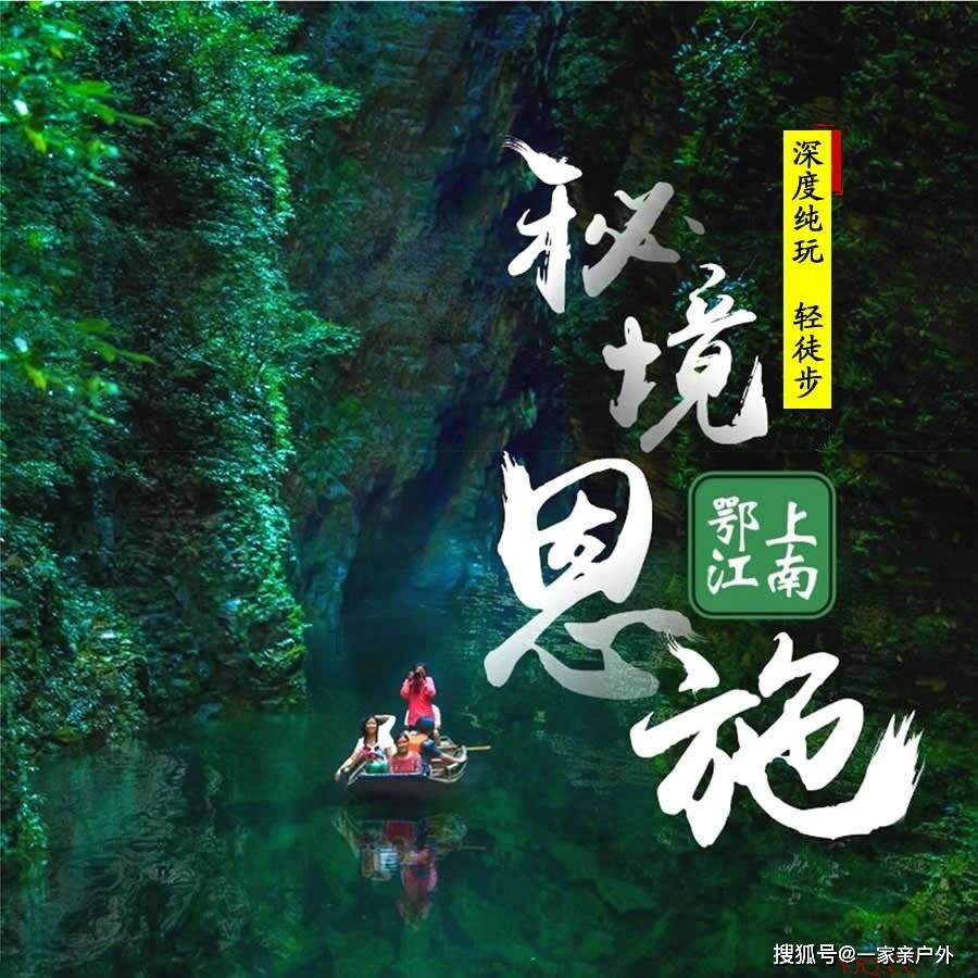 天天趣抓