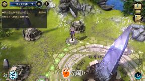 美图秀秀下载2023最新版