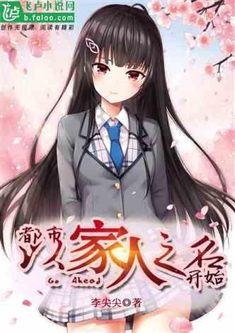 WAC HOLDINGS盘中异动 股价大涨6.33%