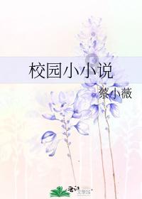 4399斗罗大陆