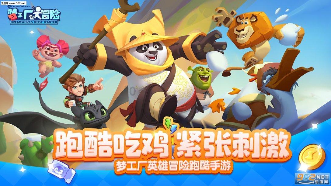 做健腹轮和跑步相比哪个作用大