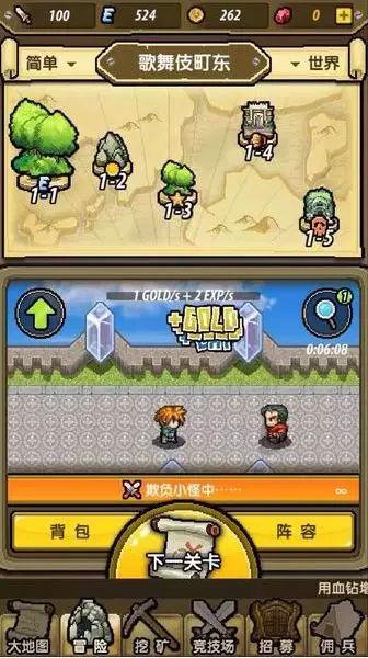 金龙鱼(300999.SZ)：目前主要专注于中国境内市场，境外的销售收入占比很小