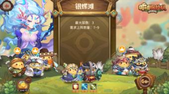 超级马里奥奥德赛