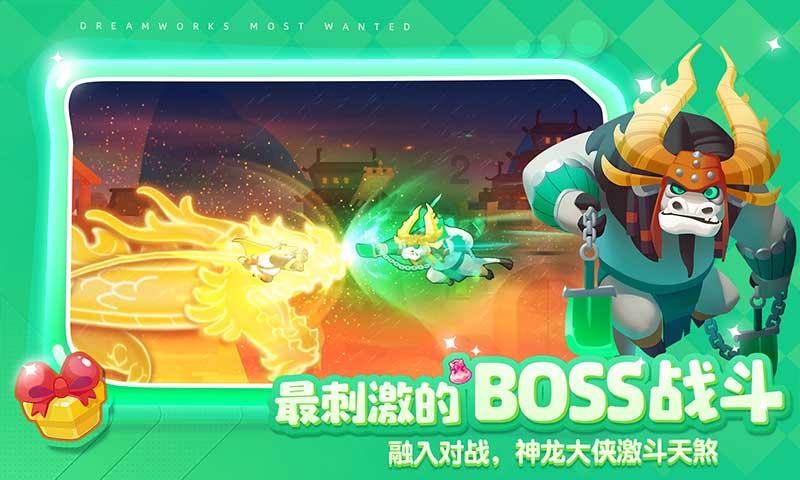 全民剧本大师内置菜单