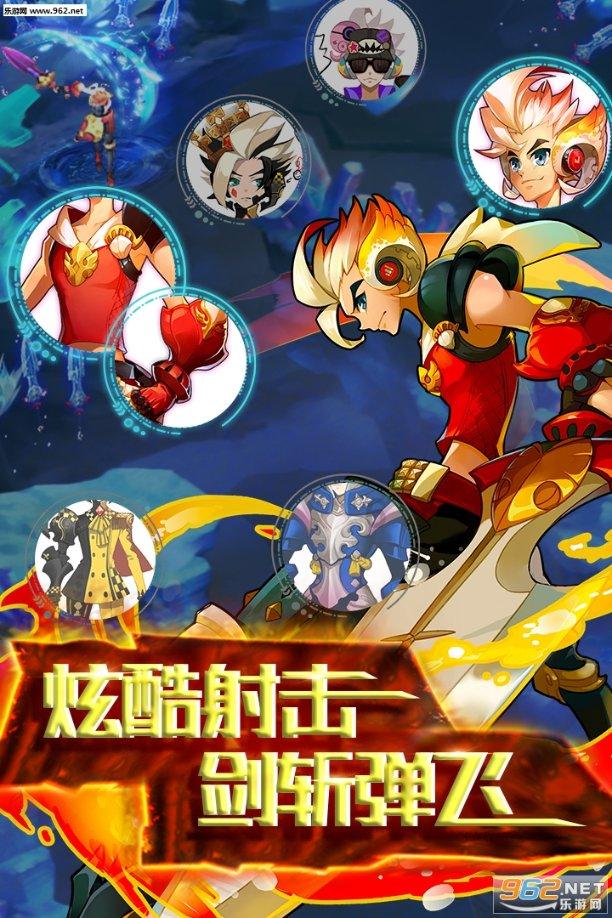 模拟山羊