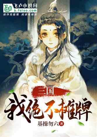 上高速要什么证件