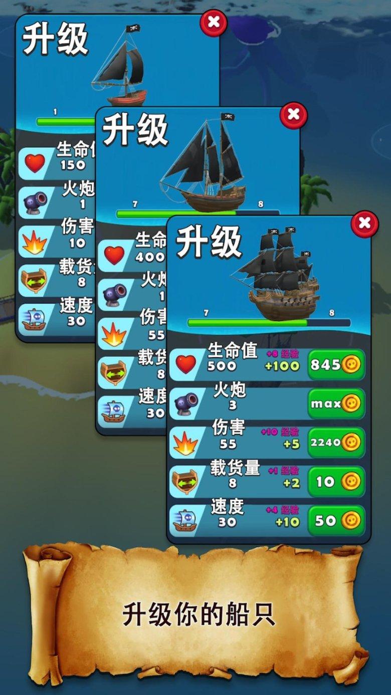 密室逃脱3之办公大厦