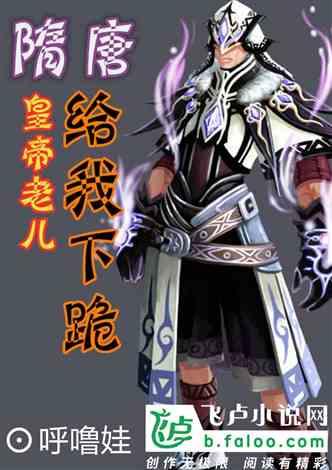 ​2023贵阳贵安很拼｜实体经济冲劲十足