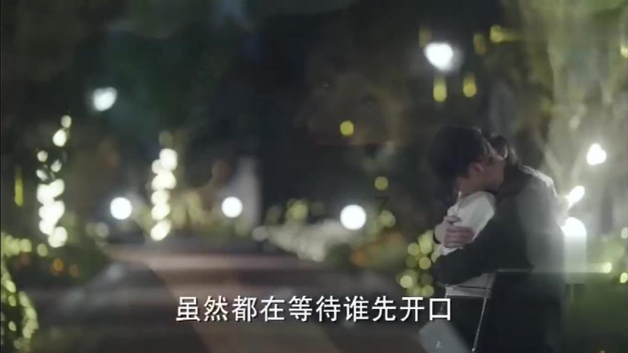 恋爱关系中，面子重要吗？游戏画面