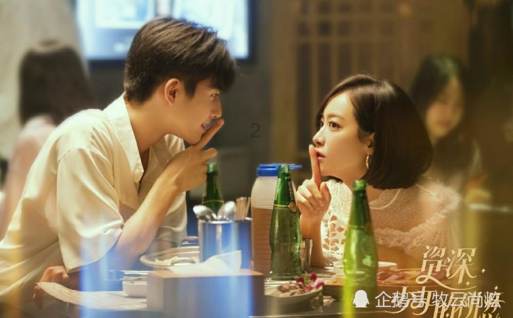 始基子宫是什么?也会导致不孕?