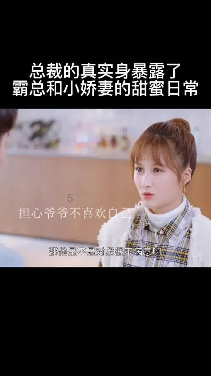 云裳羽衣