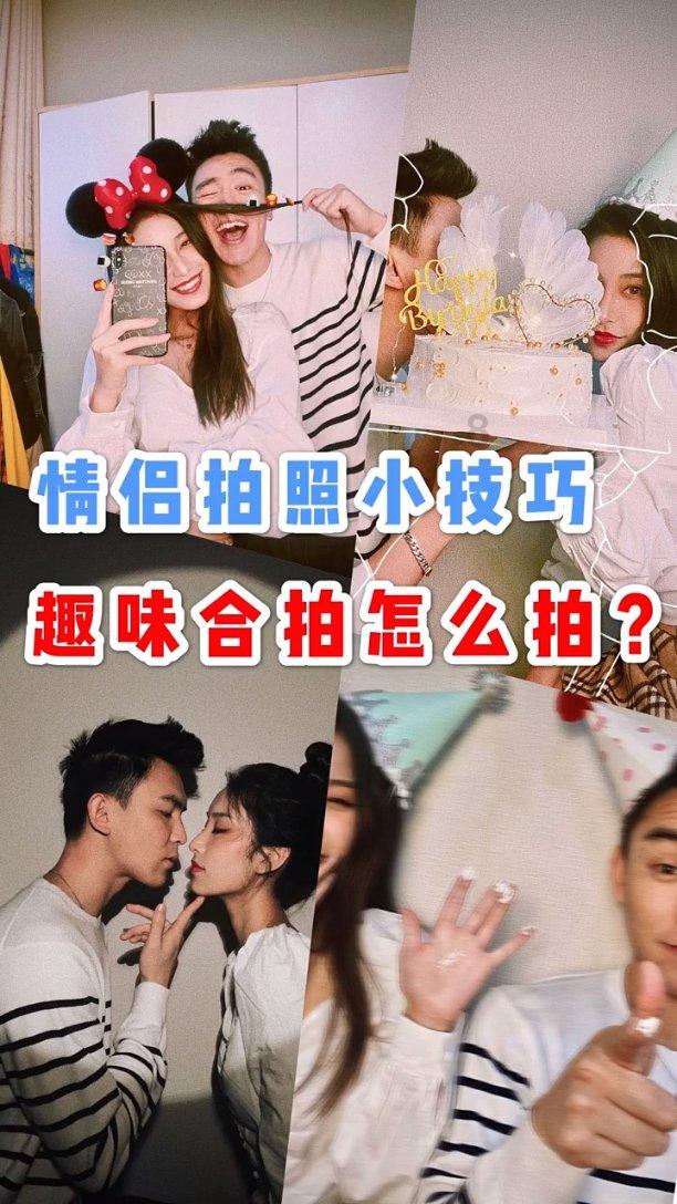 如果执行死刑的时候一枪没有打死，应该怎么处理呢？游戏画面