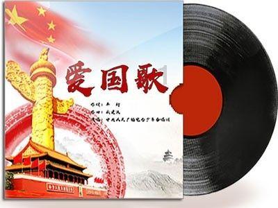 王者荣耀