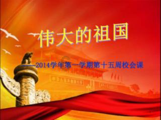 “合肥四姐妹”年幼为何与继母不和?父亲偏爱后妻,对子女薄情