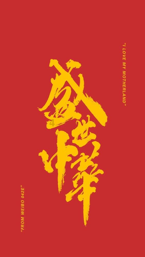 正印后卫只剩2人!拜仁连换3人,场上后卫只剩于帕和德里赫特