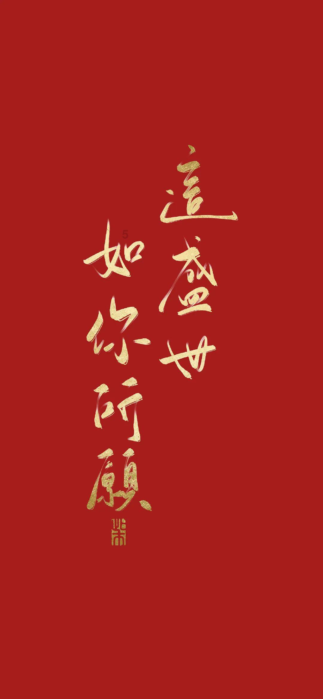 如果执行死刑的时候一枪没有打死，应该怎么处理呢？游戏画面