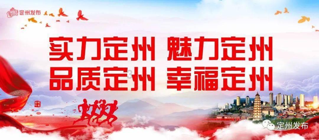 被公司辞退游戏画面