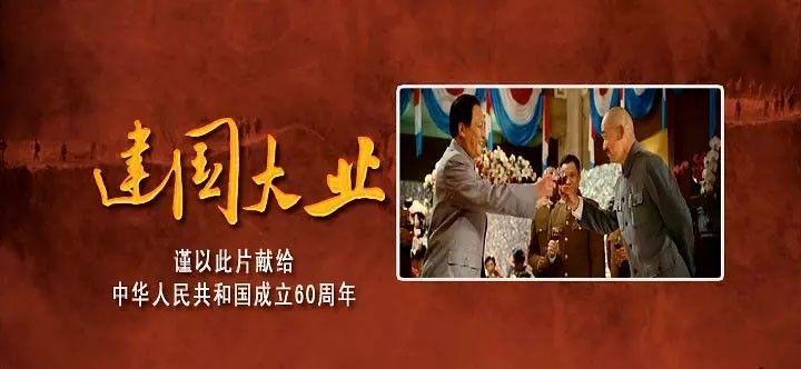 以养羊起家做到御史大夫，卜式是怎样做到的？