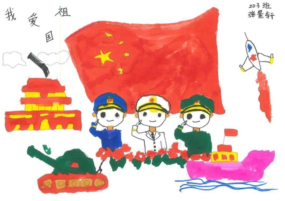 旋转轮胎