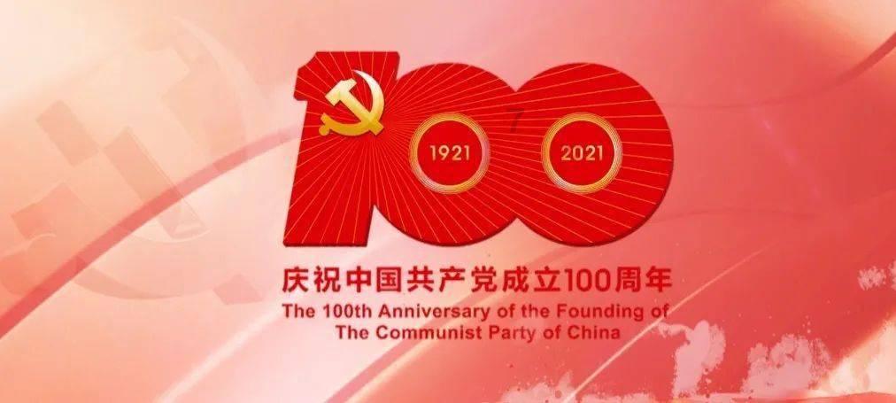 欢乐砸瓶子