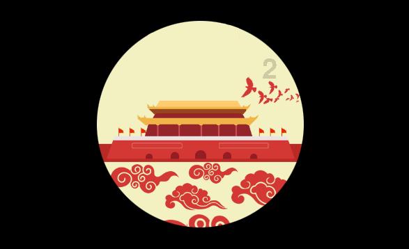 幻想三国4