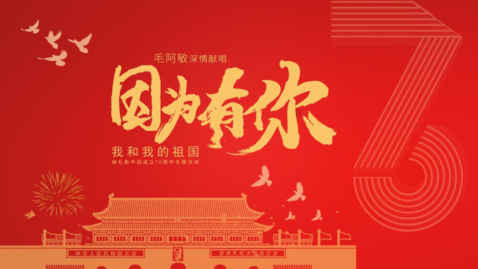 诺曼底44