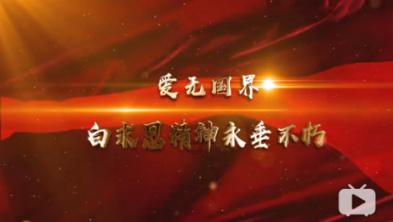 嘉峪关市第十一届人民代表大会第三次会议胜利闭幕 刘永升讲话 刘凯出席 王进平主持 赵宝毅等出席