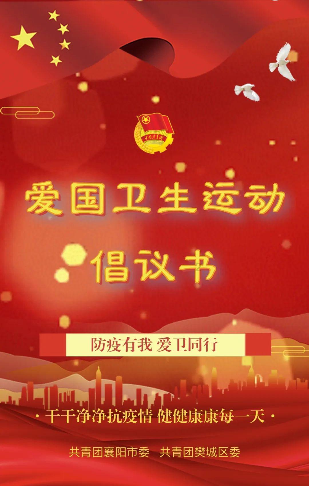 帮主你这是喜脉啊