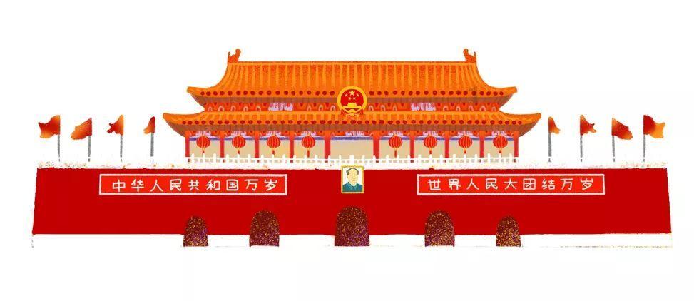 怎么快速消除疲劳？游戏画面