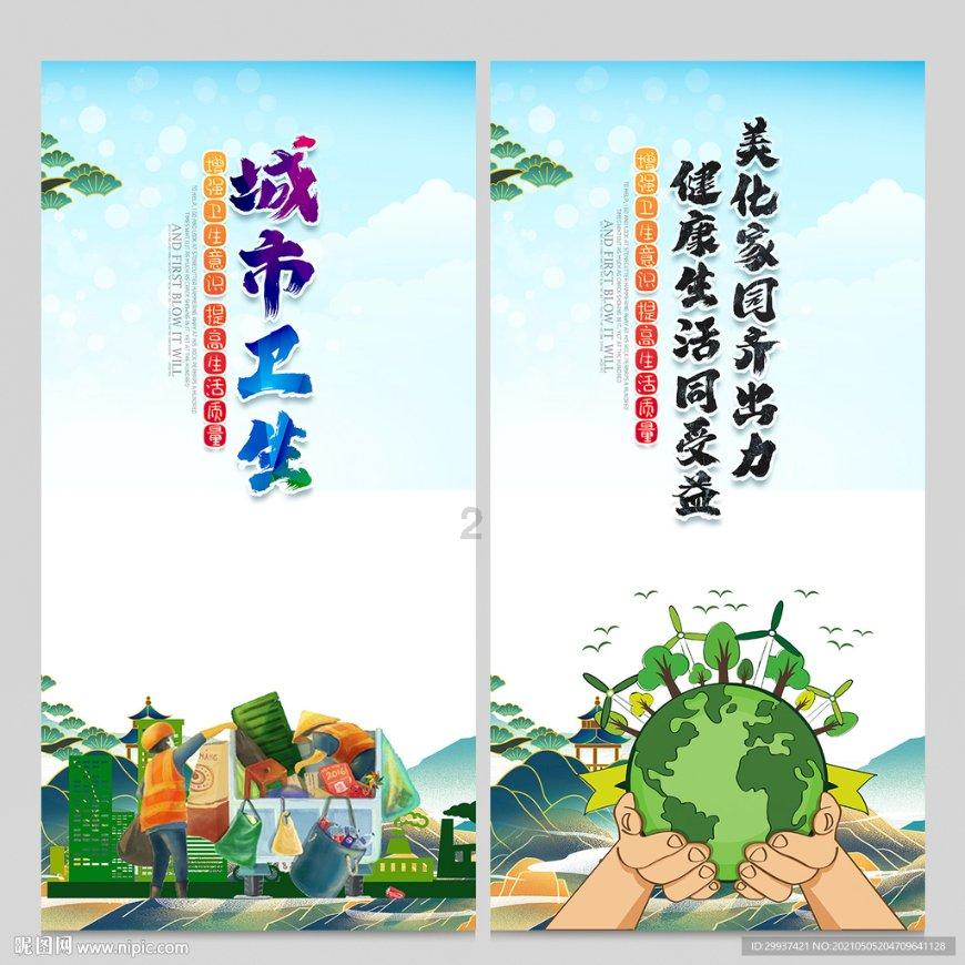 三国时人人垂涎的美女大乔和小乔，虽都嫁给盖世英雄，结局却不同