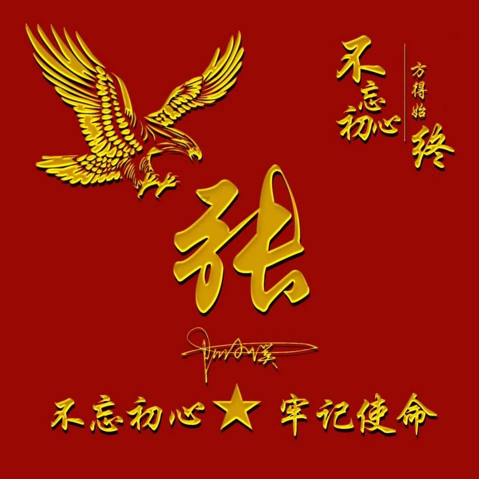 如果癌症不治疗,身体会发生什么呢?