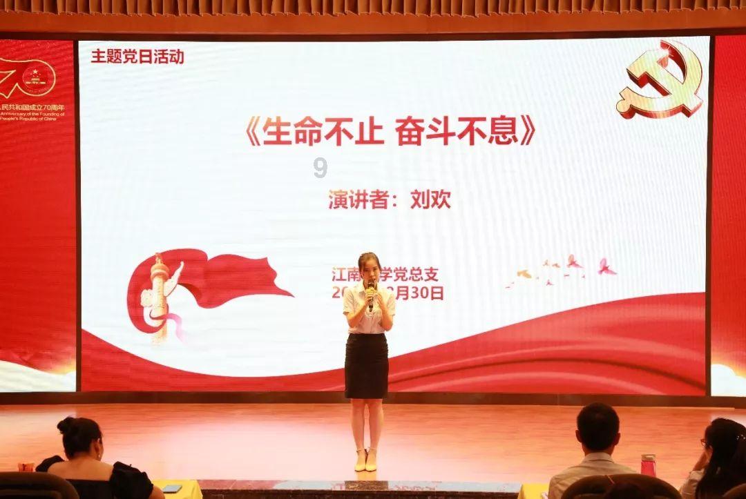 福建省委书记、省长专程赴东部战区，与司令员、政委座谈
