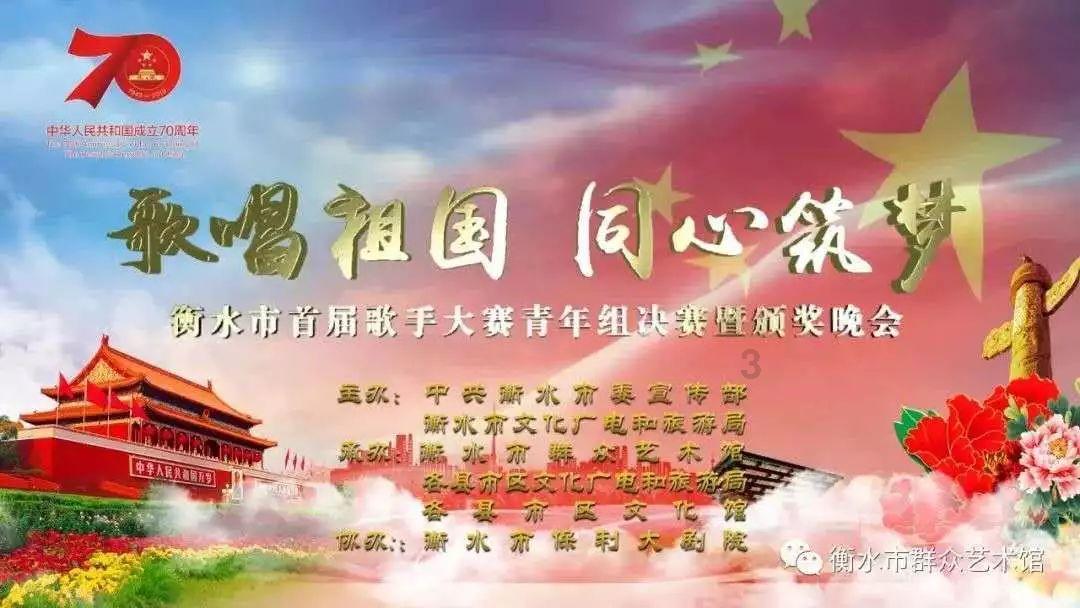逃离幽灵之林