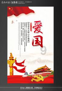二便失禁怎么办?