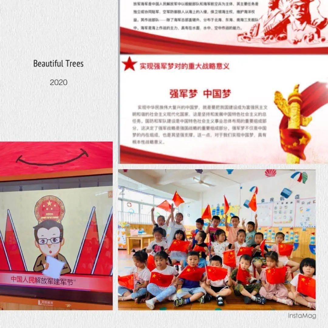 真可惜，这么漂亮的房子要转让，你怎么舍得
