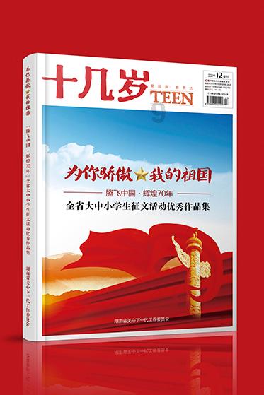 大连机场最新打卡点有意外惊喜