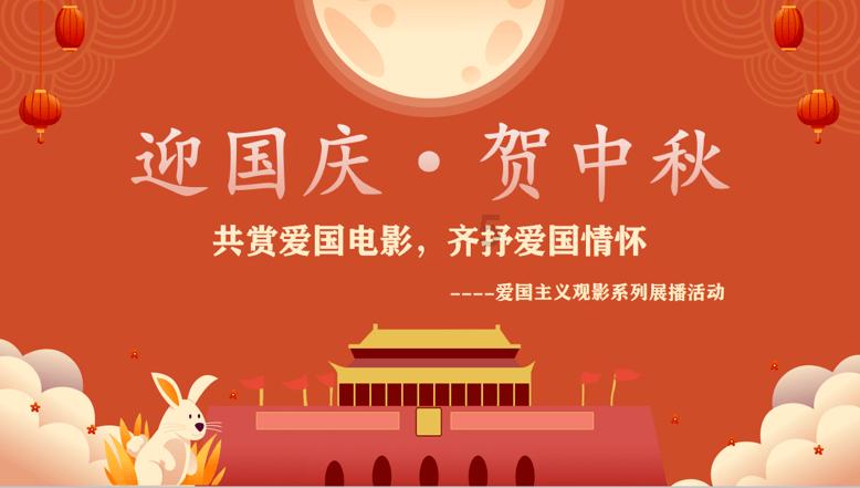 逃离蓝色之林