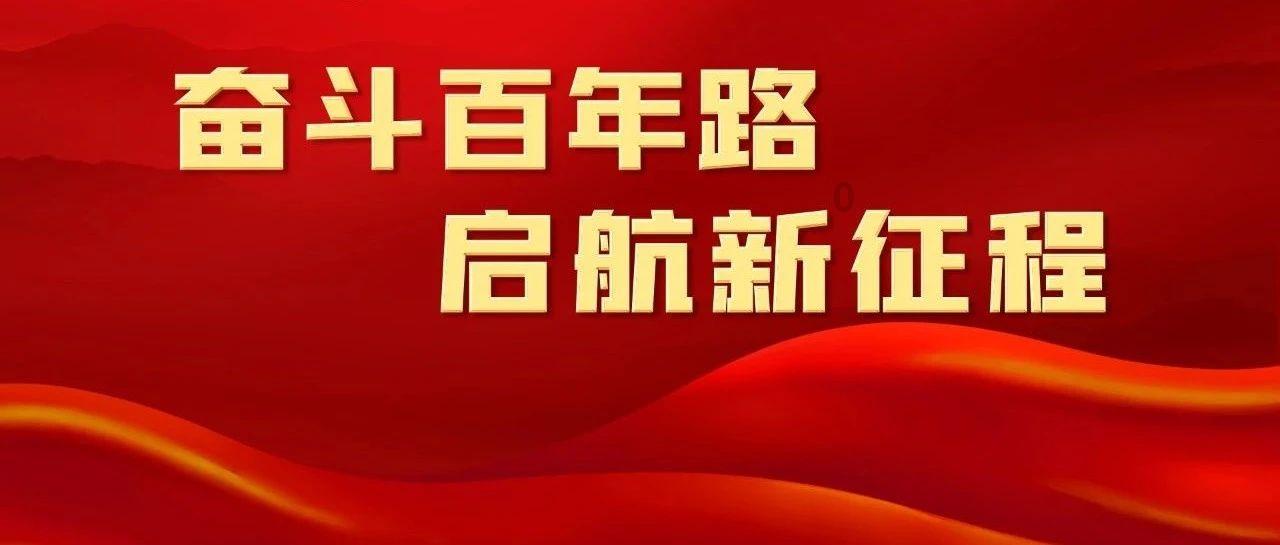 342名困难精神残疾人收到实在帮助