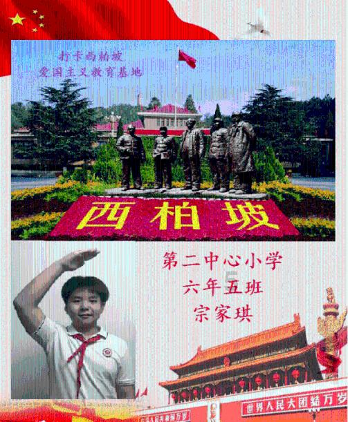 惊魂一分钟!福建男篮VS江苏男篮连中关键球,刘志轩命中绝平三分进加时
