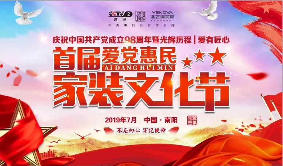 救援毕业女孩