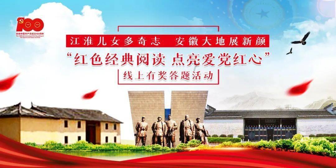 恶灵附身2