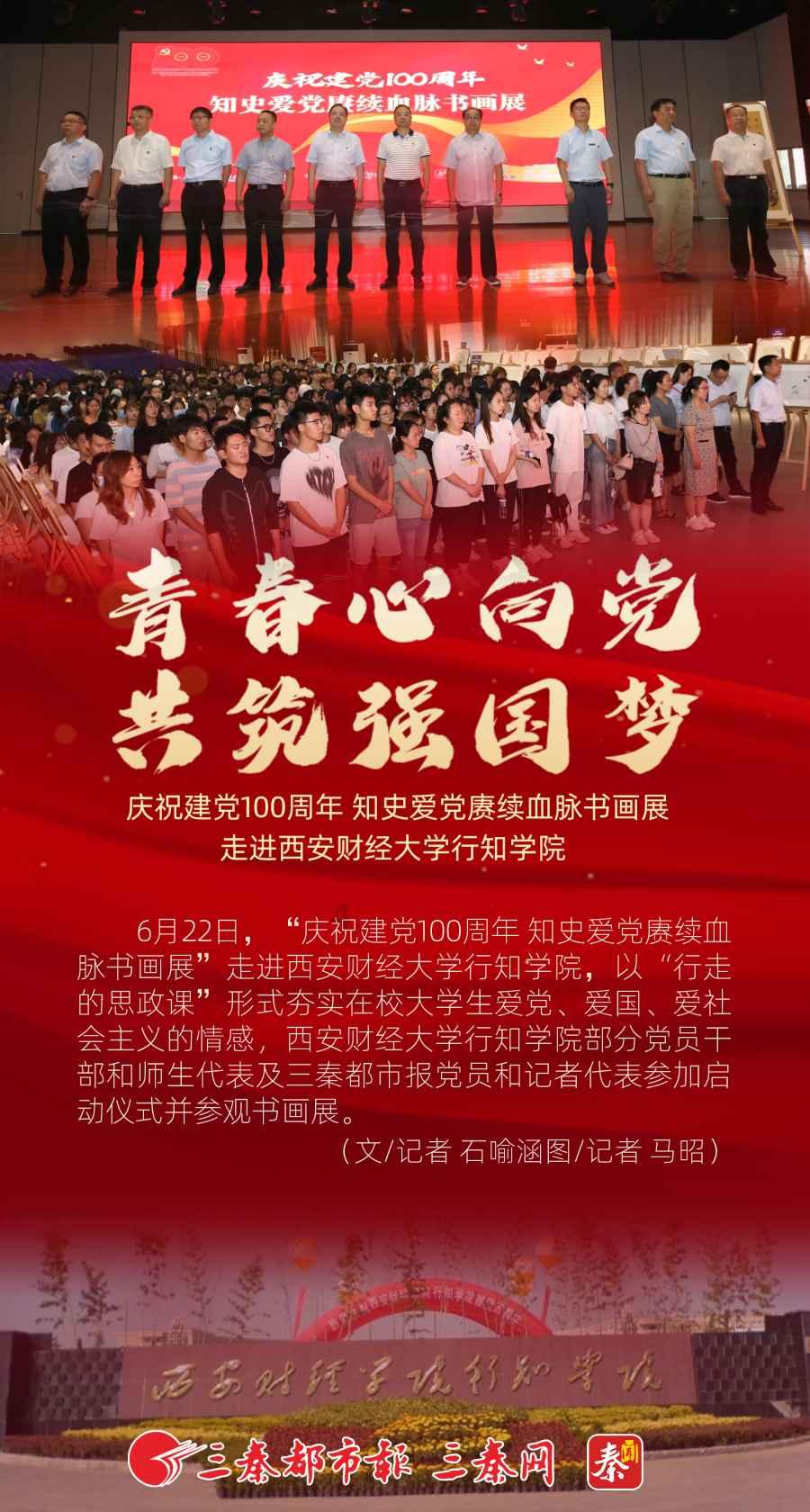 上交所:终止剑牌农化发行上市审核
