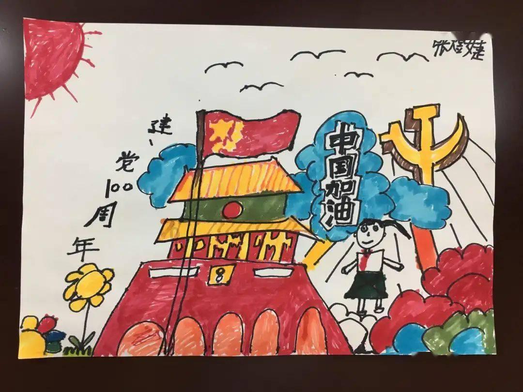 无休止的树