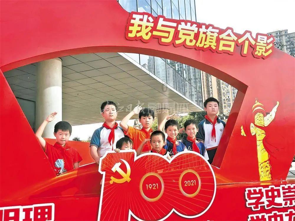 【趣游安溪】龙涓乡与华安仙都联合举办迎新春系列活动