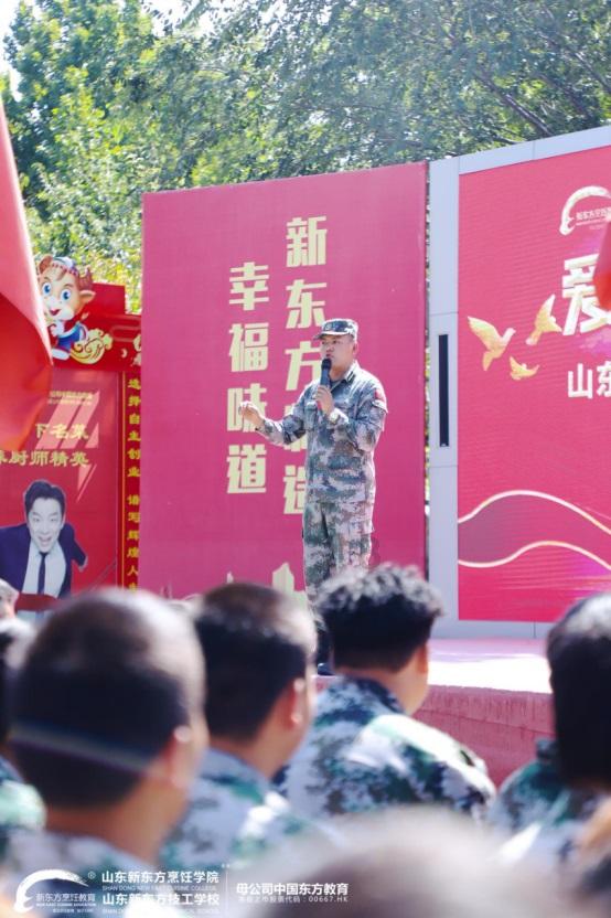 万词王