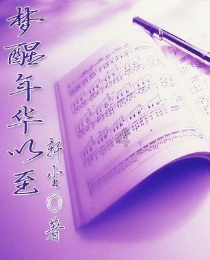 百分之27的股份平摊21万的债务是多少?-你的有问必答平台