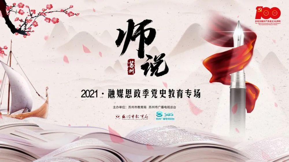 守城英雄传